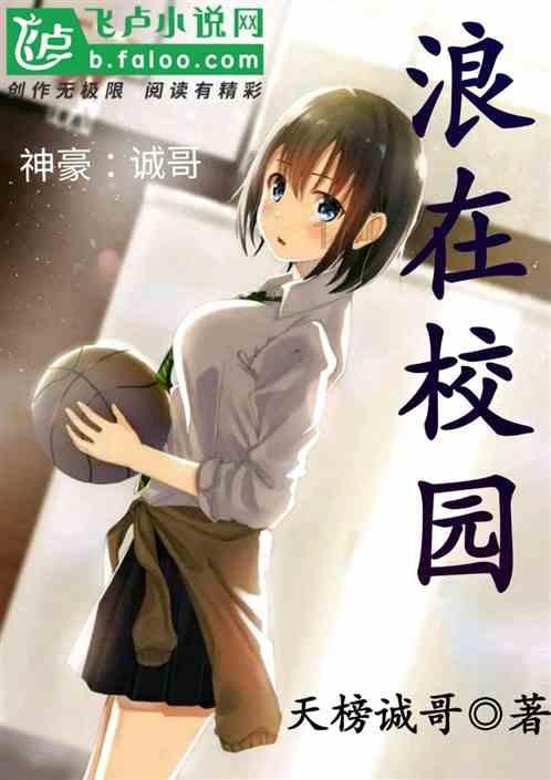 蓝狐视频