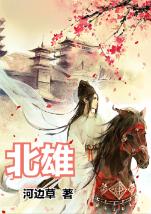 万词王