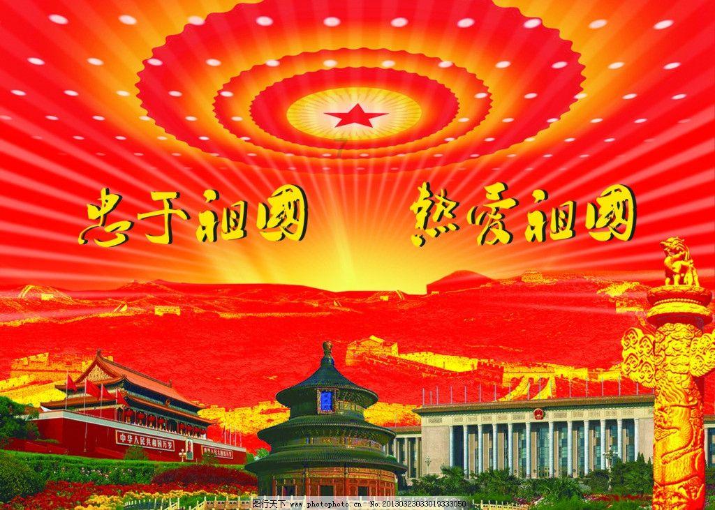 深入解读男生会因为愧疚和女孩在一起吗?,助你更好掌握知识星球平台