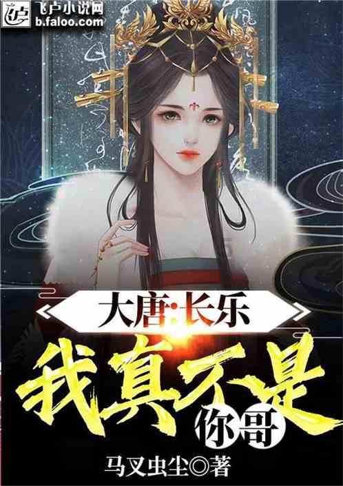 春雨直播app