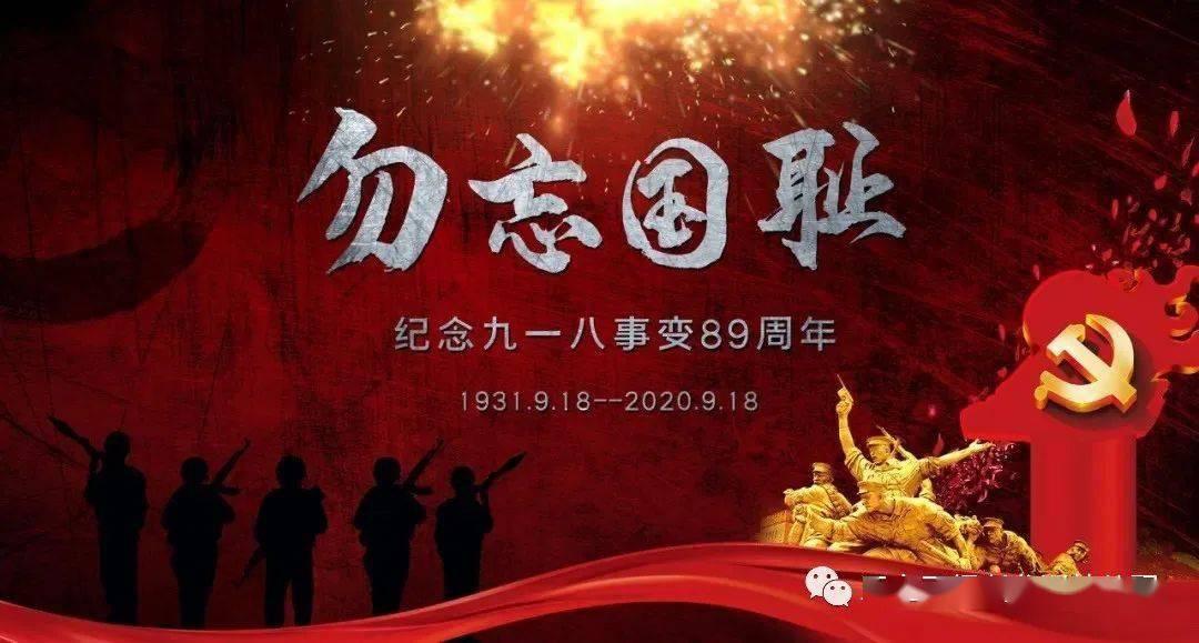 金沙9570(集团)股份有限公司