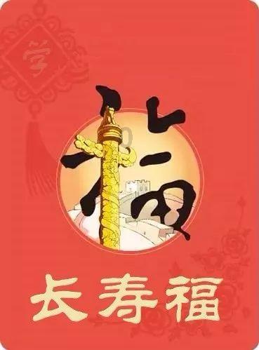 球球大作战下载最新版