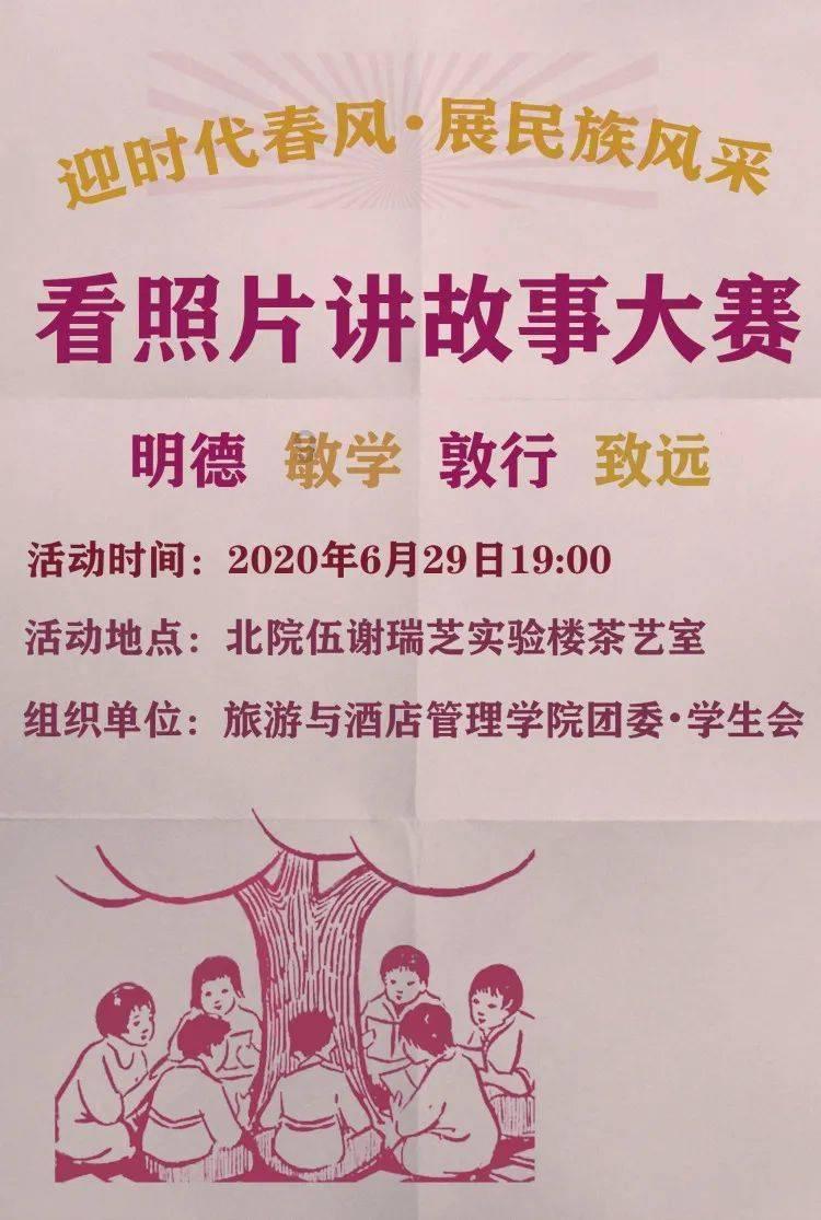 {{Keyword}}-机智问答网页,智能解答你的疑问