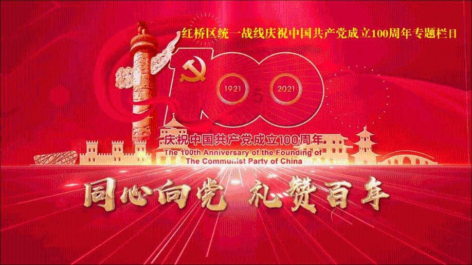移动应用,触摸未来探索这英文是什么?