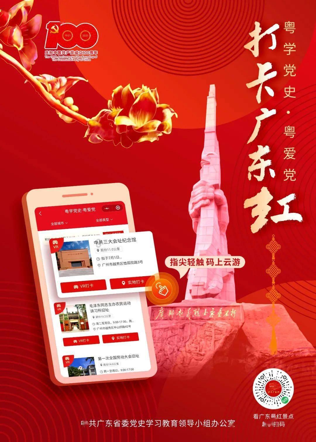 德有伤贻亲羞是孝顺吗?- 专业问答类网站