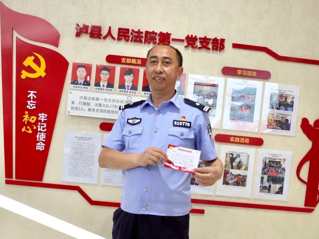 动物帮帮忙保卫家园