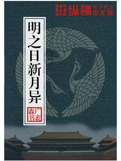 有卵子的男人是什么意思?蜗牛问答平台,专注解决您的困惑