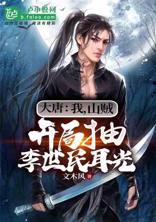 影视工厂
