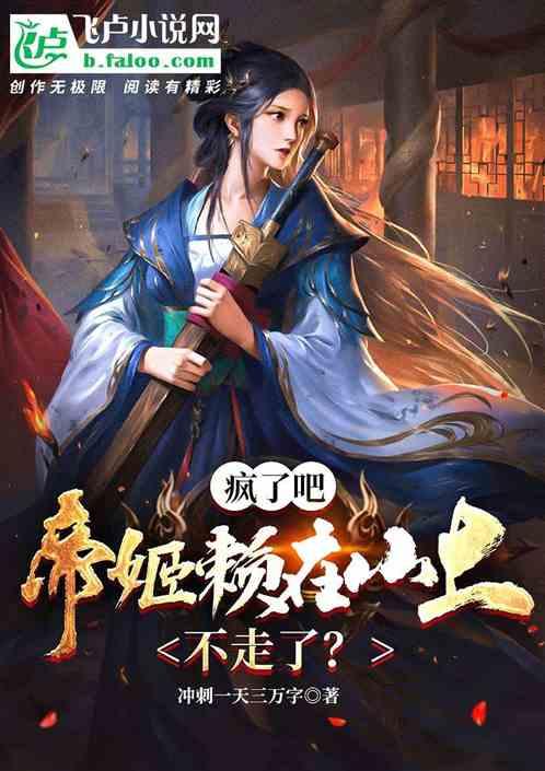 美图秀秀下载2023最新版