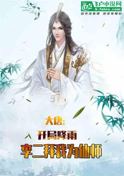 全民剧本大师内置菜单